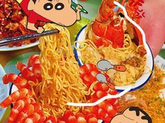 -四川小胡子海鲜(丁村万人海鲜广场店)