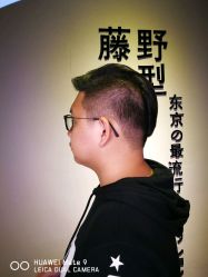 -藤野造型·专业烫染店