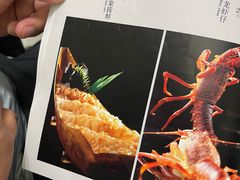 -红鼎豆捞·非遗鲍皇汤火锅(宝丰路店)