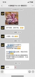 点击看大图 -盘子女人坊古装写真摄影(深圳店)