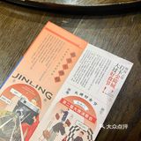 南京大牌档｜ 太太太推荐这碗阳春面啦