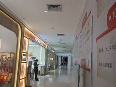 -茂业百货(东门店)