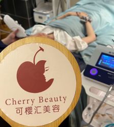 -可樱汇·美容洗发SPA
