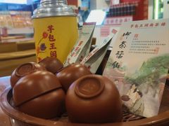 -芋包王闽南茶楼(八市店)