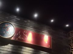 -霖公馆SPA·足道(普善路店)