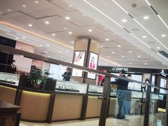 -亨得利(滨江道店)
