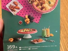 -乐凯撒披萨(正佳广场店)