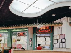 -潮粥荟·潮汕砂锅粥(槐房万达店)