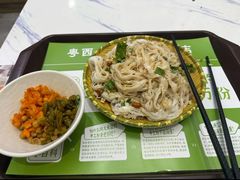 -吴一川牛腩粉(西村店)