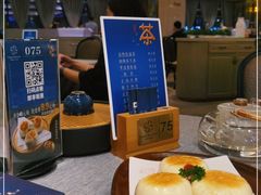 -凯逸轩·匠心粤菜(中城名仕汇店)