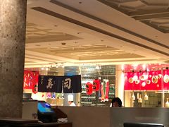 -咖啡苑自助餐厅·中国大饭店