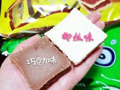 -卜蜂莲花(浦江城市生活广场店)