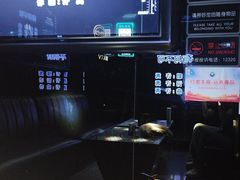 -魅KTV·AI辅唱(福雷德广场店)