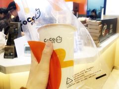 奶茶三兄弟-CoCo都可(新太阳宫店)