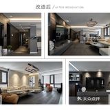 装修分享，花费3个月终于完工，170㎡的现代简约风家