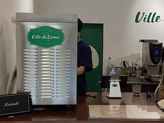 -Legno.ita Coffee by Wood(襄阳南路店)