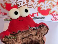 -好利来(永定路店)