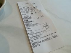 -嘉和一品粥(政府街店)