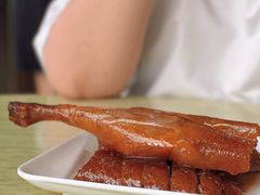 烧鹅-伟文烧腊饮食(大润发店)