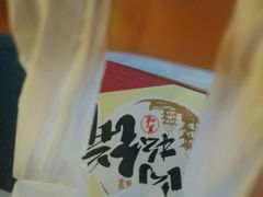 -苹果花园(南泉路店)