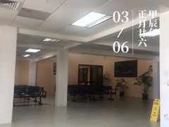 -天宁岛