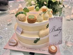 -半勺舒舒生日蛋糕店