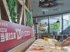 -豪客来牛排(汕头东厦100店)