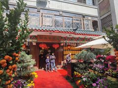 -山水茶艺馆·点心粤菜·30年老字号