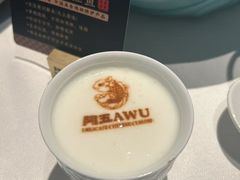 -阿五黄河大鲤鱼(英协路店)