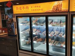 -地摊风云龙虾烧烤铺(润和国际店)