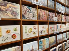 -三生有信(豫园商城店)