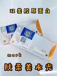 点击看大图 -上海漾颜医疗美容