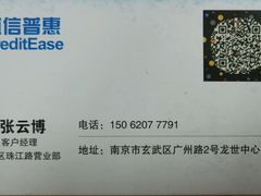 -云中小雅