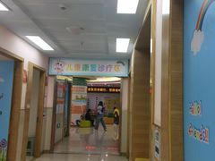 -龙都儿童医院