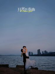 -今生有约国际精品婚纱摄影(苏州店)