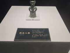 -汕头市博物馆