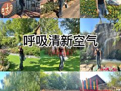 -沂蒙云瀑洞天景区