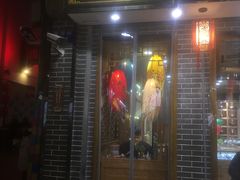 门面-苓记南京鸭血粉丝.皮肚面(县东巷店)