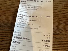 -Wagas沃歌斯(杭州黄龙万科店)