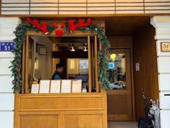 -Parking Coffee(孩儿巷店)