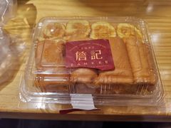 -詹记桃酥(包河万达店)