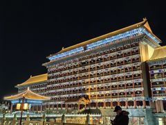 -大明幻境第一城