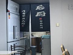 -经纬四烧烤(中央大街店)
