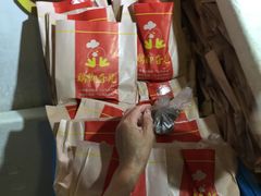 -鸡脚旮旯平江路店