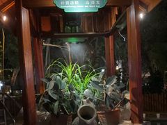 -碧水湾温泉