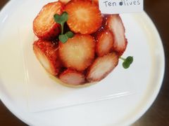 -Ten Olives甜点