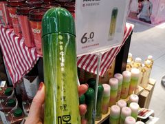 -盒马鲜生(莱蒙都会店)