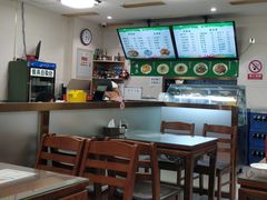 -清真牛街祥云轩门钉肉饼(左家庄店)