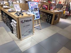 -秦淮礼物(贡院街店)