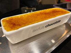-Awfully Chocolate(来福士广场店)